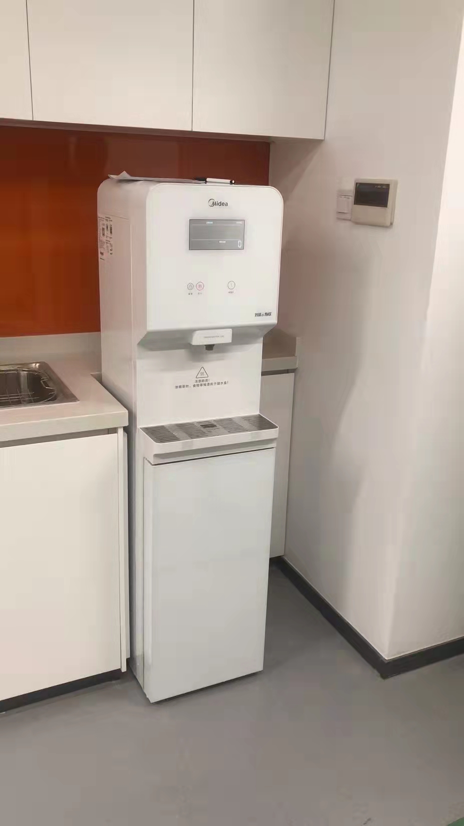 上海克康排气系统有限公司