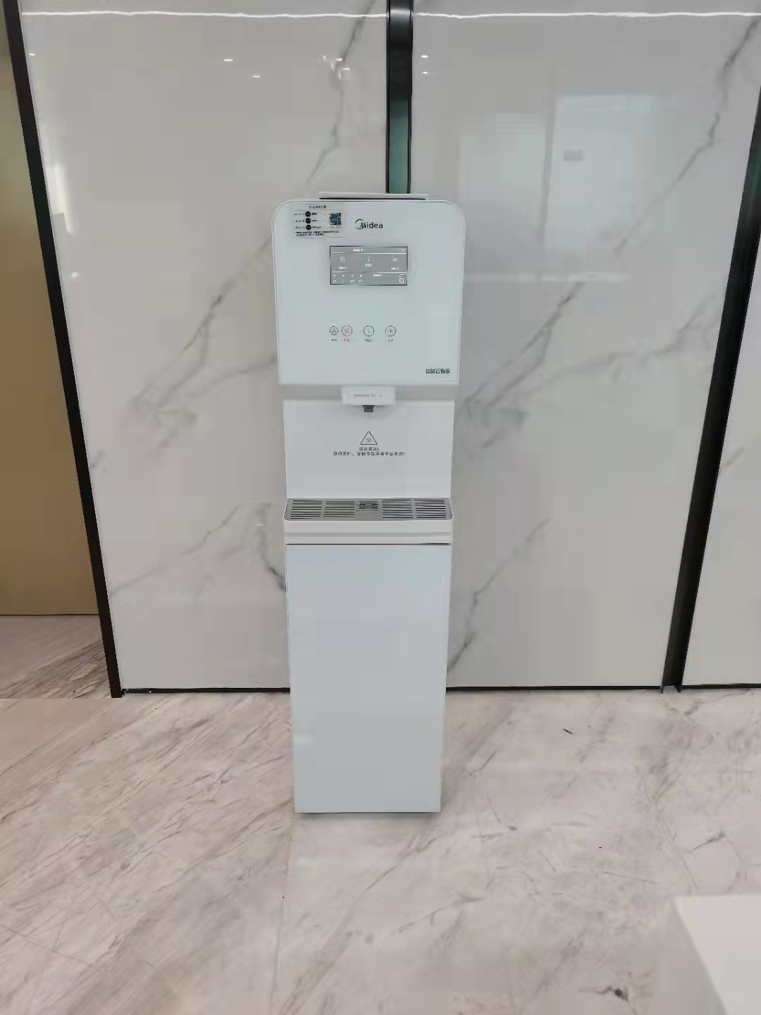 一宠（上海）健康科技有限公司