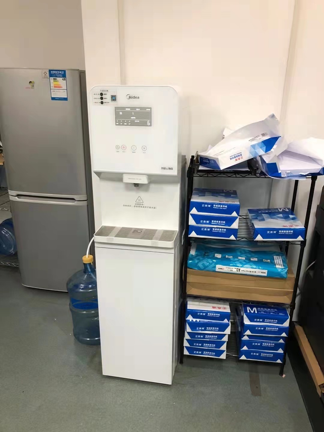 动之医学技术（上海）有限公司