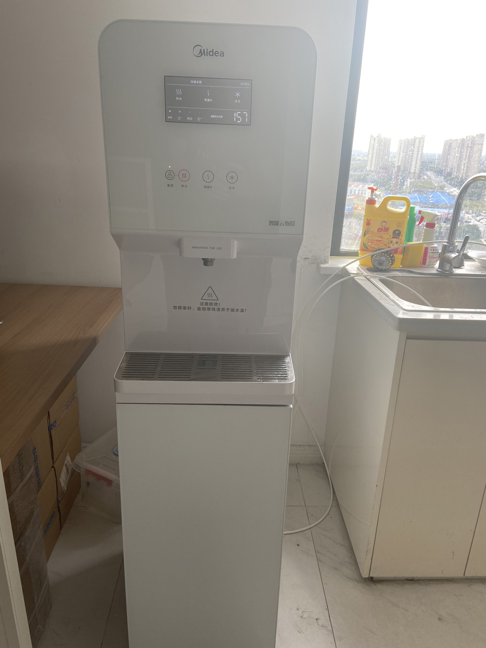 上海萌邦电子商务有限公司