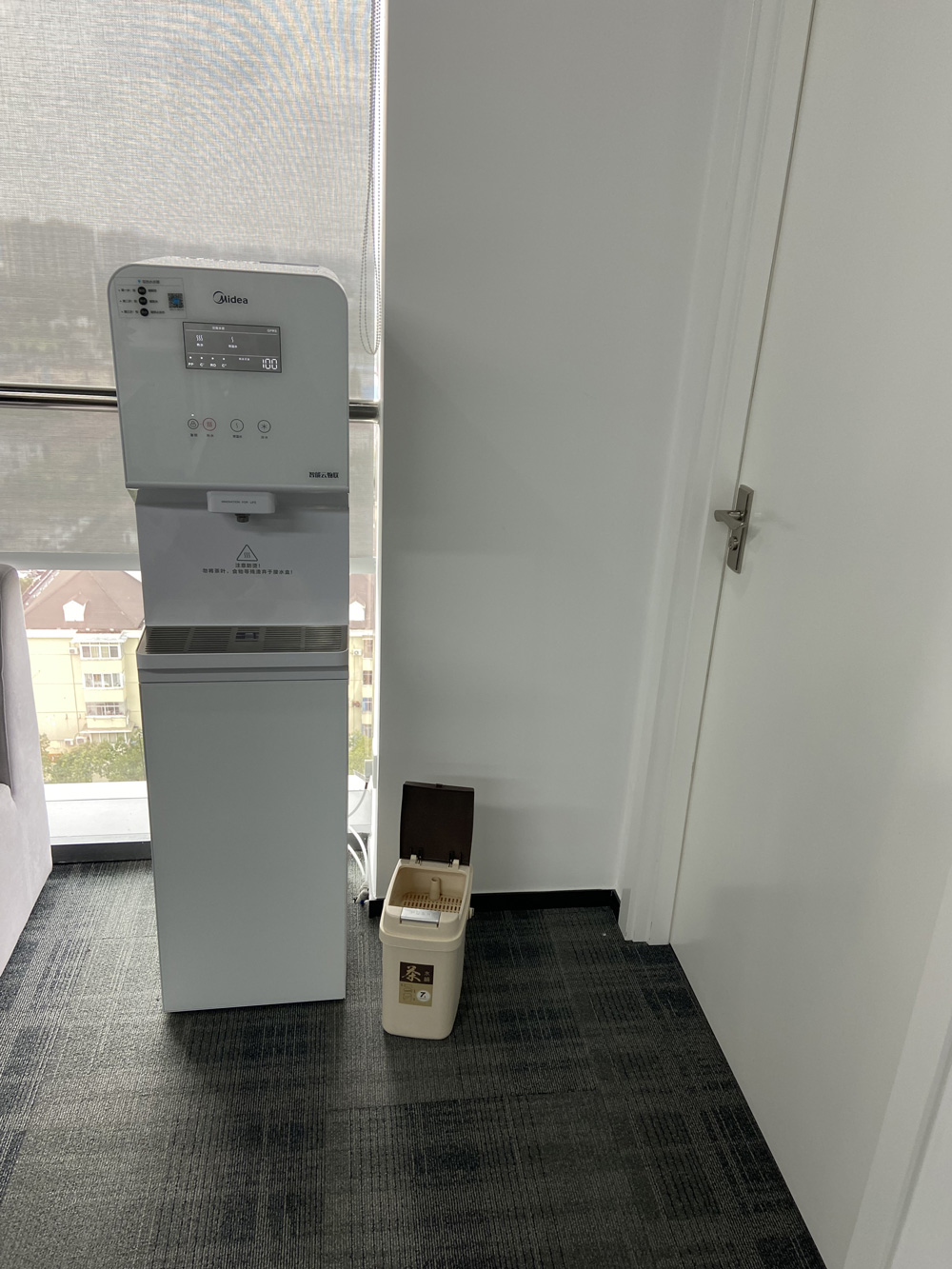 微信图片_20211127001218