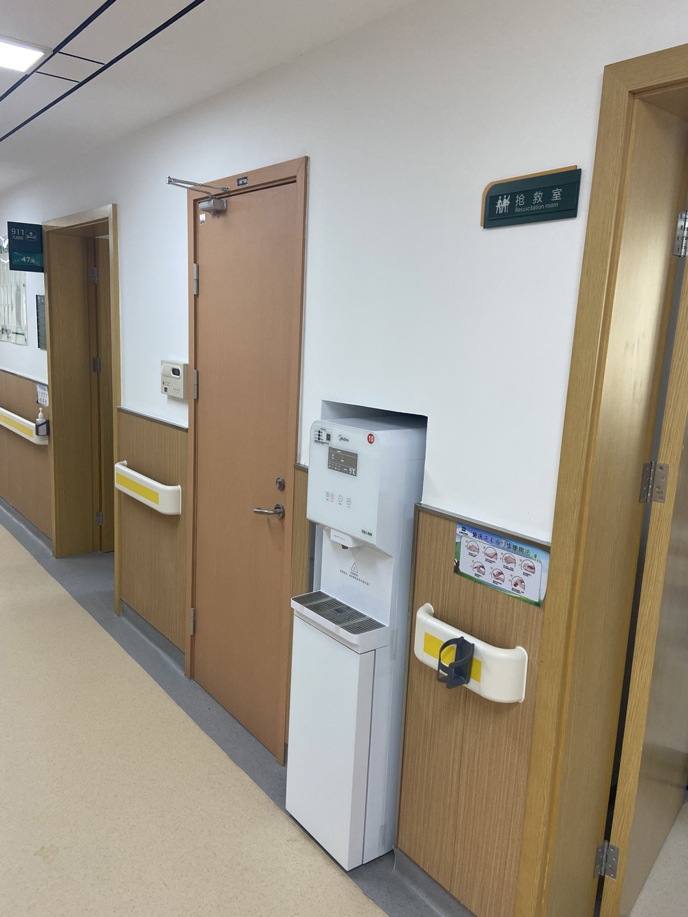 微信图片_20211127170521