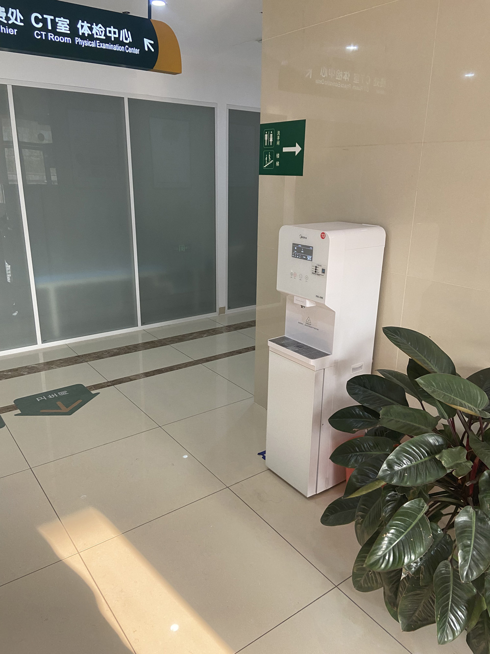 微信图片_20211127170528