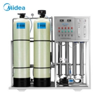 美的 Midea 【 MD-A-I-1】1吨商用净水主机 分体大设备
