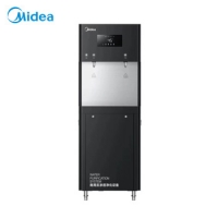 美的 Midea ZRO1823-H3（R30）商用直饮一体机  