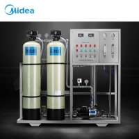 美的Midea-【MD-A-I-2】2吨商用净水主机