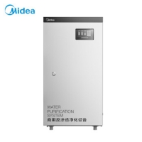 美的 media ZRO1528-800G商务净水机 商用净水器 办公净水  