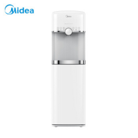 美的 Midea 商用净水器渗透UV灭菌MRO702A-D
